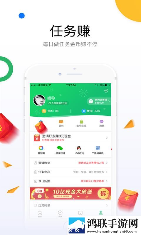 ***杨贵妃秘史港剧在线观看立体版下载,***杨贵妃秘史港剧在线观看分享版分享好友一起追下载