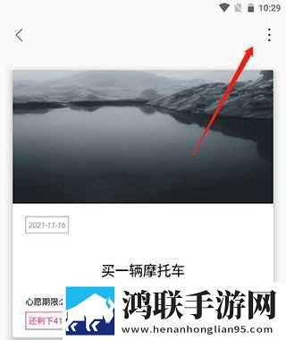 花蝴蝶在线直播视频下载安装版下载,花蝴蝶在线直播视频下载画中画版画实用下载