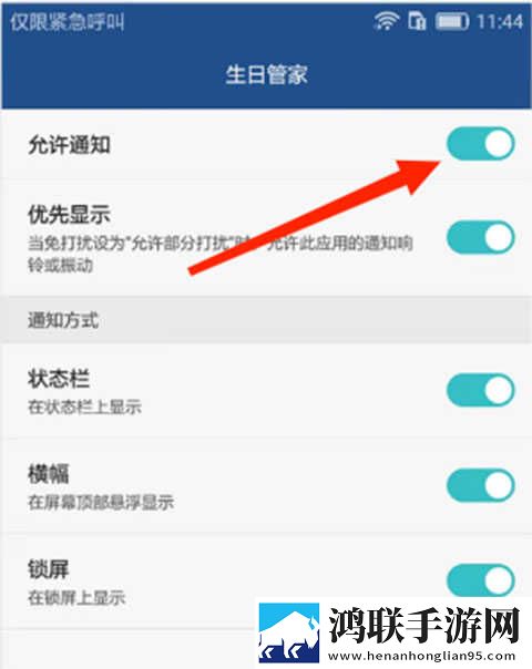 十八岁电视剧完整版免费网站免VIP版下载,十八岁电视剧完整版免费网站复古版下载
