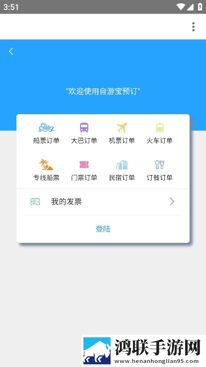 9·1看短视频断网播放版下载,9·1看短视频家长控制管理版下载