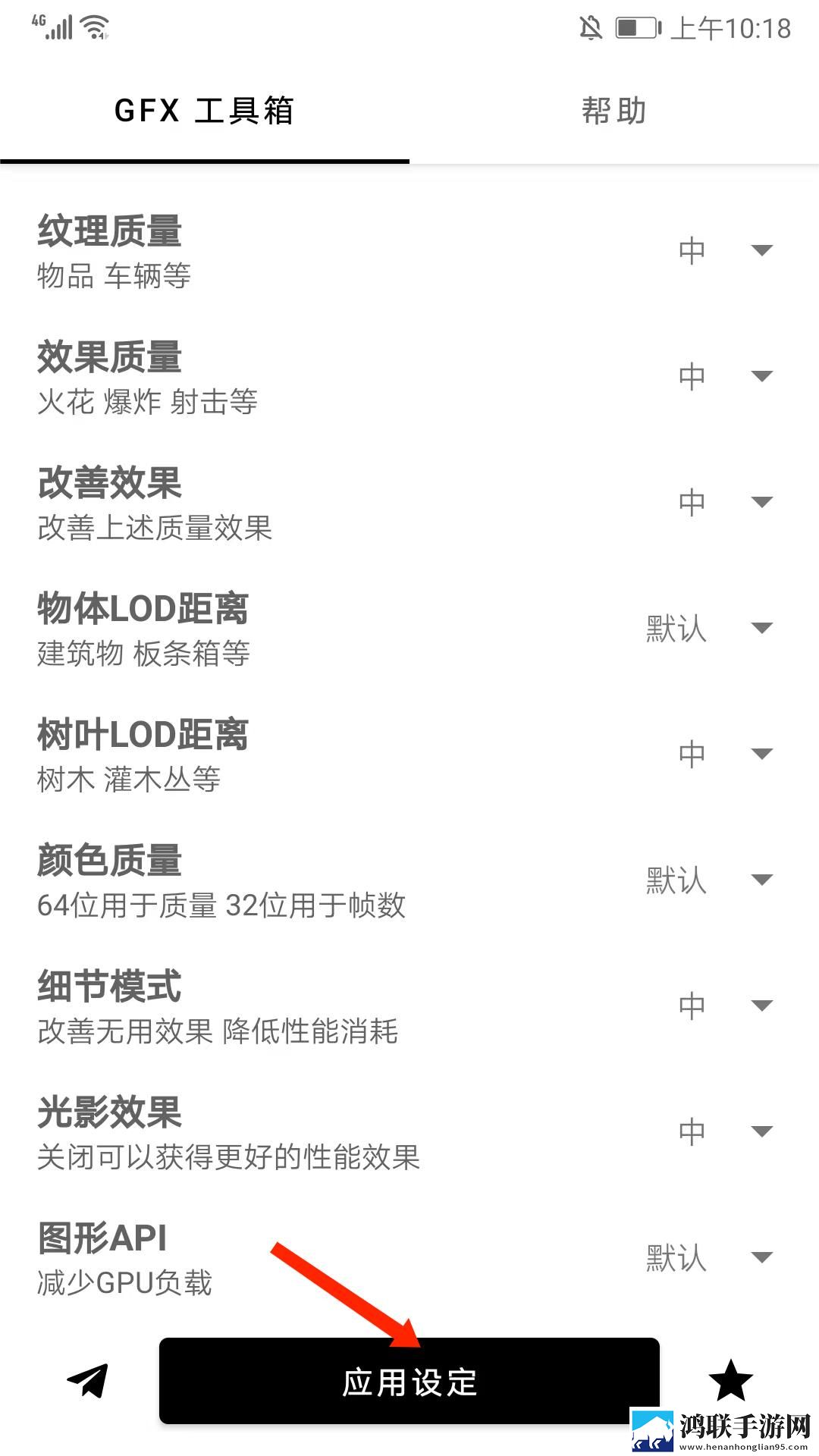 老牛影视免费观看电视剧多线路版下载,老牛影视免费观看电视剧双人版甜蜜下载