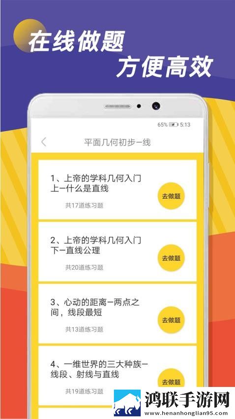爸爸叫我can妈妈妈小新是谁卡通版下载,爸爸叫我can妈妈妈小新是谁家庭关系调和版下载