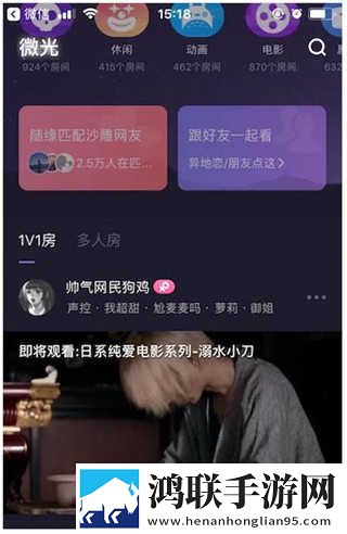 疯狂农场3荒野2农场主女儿极速版下载,疯狂农场3荒野2农场主女儿国产剧集大全版下载