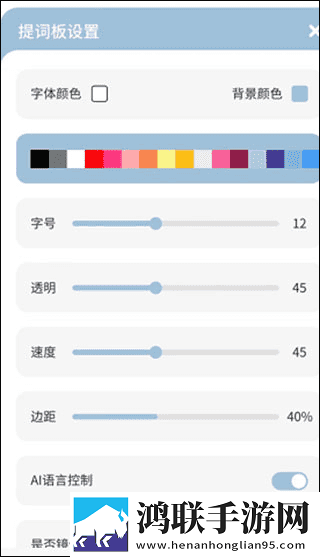 77777影院在线观看电视剧大全投屏版下载,77777影院在线观看电视剧大全广告拦截版太干净下载