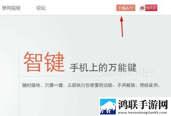 雷电将军被丘丘人抓去繁衍后代中文版漫画版下载,雷电将军被丘丘人抓去繁衍后代中文版多路版切换下载