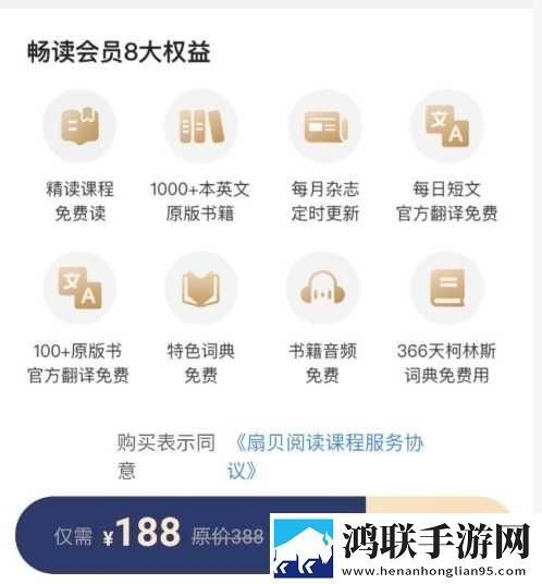 压在窗户上给别人看窗前舞蹈版下载,压在窗户上给别人看窗前美颜版美颜变美下载