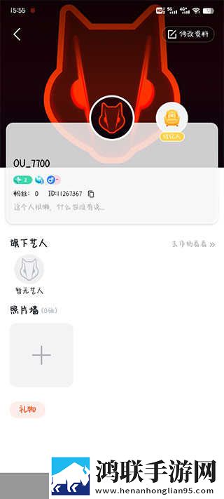 大地影视中文资源6精华版下载,大地影视中文资源6投屏版大屏追剧更爽下载