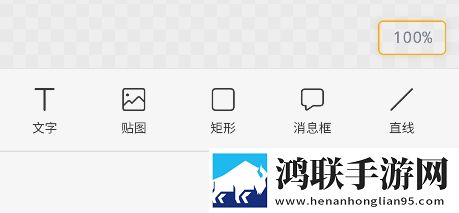 免费ps大片调色在线看苹果版下载,免费ps大片调色在线看蓝光收藏版下载