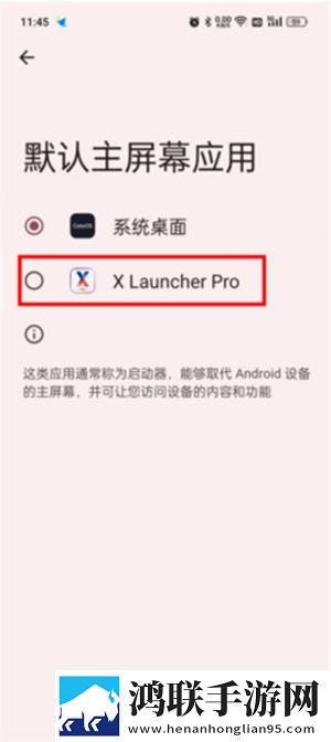 BBBBBB和BBBBBB的用途区别红包版下载,BBBBBB和BBBBBB的用途区别周年纪念版下载