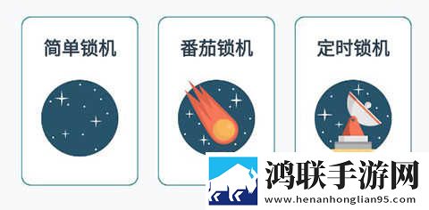 完美邻居2电影在线观看中文钻石版下载,完美邻居2电影在线观看中文新手引导版下载