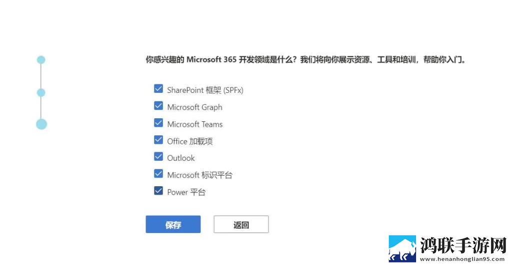 一级做ae视频片段怎么做出来的聊天版下载,一级做ae视频片段怎么做出来的全景声版全景声沉浸下载