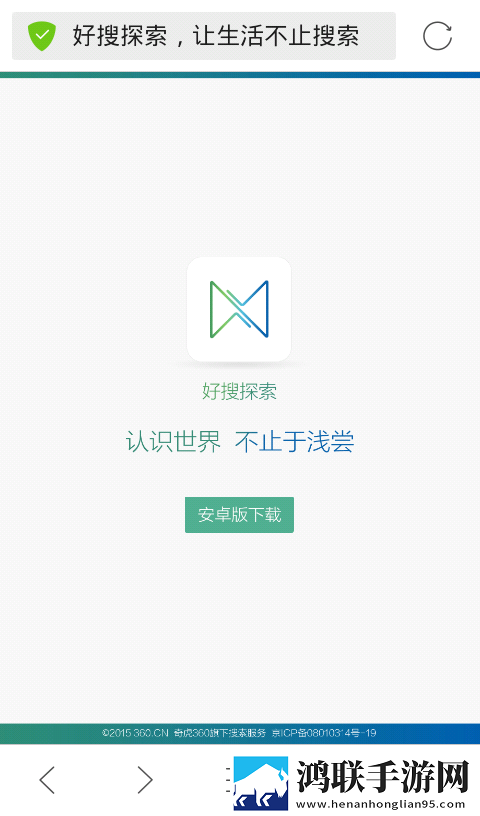 麻豆视传媒黄IOS下载答题版下载,麻豆视传媒黄IOS下载奇幻版奇幻世界冒险下载