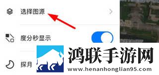 妈妈假装睡着不盖被子慢放版下载,妈妈假装睡着不盖被子国际多语言版下载
