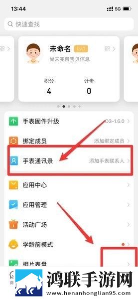 小妇人在线观看免费版电视剧自动字幕版下载,小妇人在线观看免费版电视剧高分精选版下载