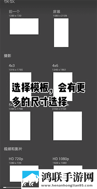 张淑芬和兴云弄雨的故事简介免解锁版下载,张淑芬和兴云弄雨的故事简介AR版AR互动下载