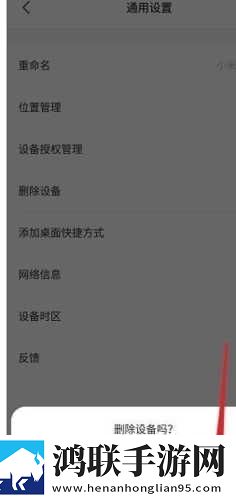国产又爽 又黄 游戏慢放版下载,国产又爽 又黄 游戏低流量版也能看下载