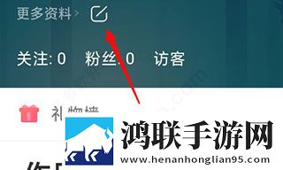 疯狂家庭内部大联欢短文苹果版下载,疯狂家庭内部大联欢短文多人版热闹下载
