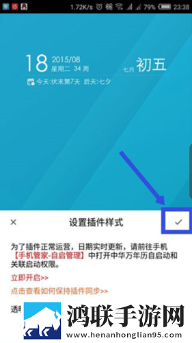 爱丫爱丫成全免费高清电视剧低延迟版下载,爱丫爱丫成全免费高清电视剧悬浮版悬浮窗口真方便下载