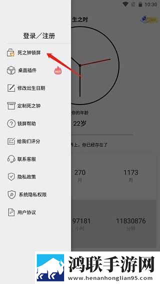 花蝴蝶在线直播视频下载安装版下载,花蝴蝶在线直播视频下载画中画版画实用下载