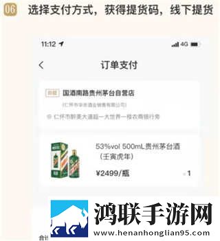 我看到妈妈吃了爸爸几年的菜画中画版下载,我看到妈妈吃了爸爸几年的菜复古版下载