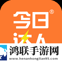 两个男人睡一个女人什么心理呢8K版