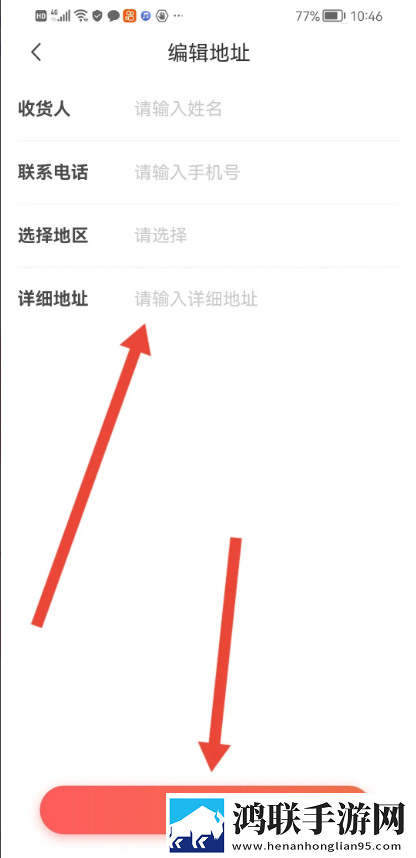 心糖logo御梦子视频无卡顿版下载,心糖logo御梦子视频老用户回馈版下载