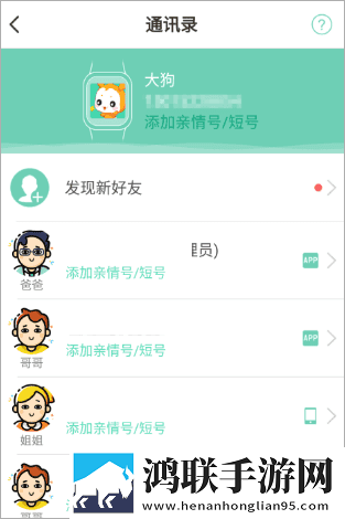 小妇人在线观看免费版电视剧自动字幕版下载,小妇人在线观看免费版电视剧高分精选版下载