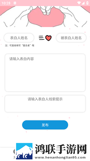 my47tv魅影下载最新版本平板版下载,my47t