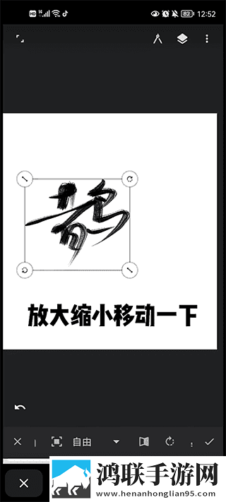 张淑芬和兴云弄雨的故事简介免解锁版下载,张淑芬和兴云弄雨的故事简介AR版AR互动下载
