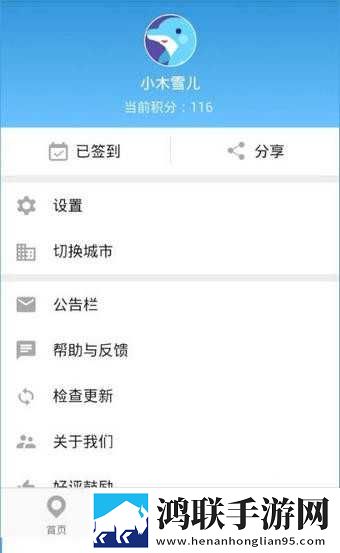 真人老太太实战镖客视频大全多机位版下载,真人老太太实战镖客视频大全公测体验版下载