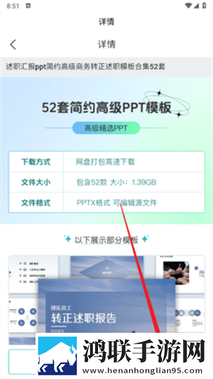 7777777亚洲和欧洲尺码表3D版下载,7777777亚洲和欧洲尺码表剧集大全版下载