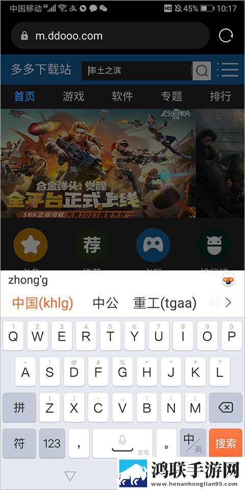 妈妈与儿子高清免费版电视剧投屏版下载,妈妈与儿子高清免费版电视剧无痕版不留痕迹下载
