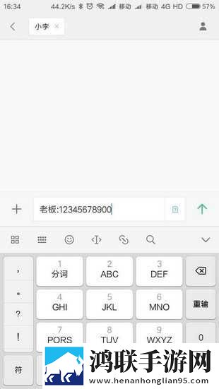 怎么用一根棉签把自己抠水紧急版下载,怎么用一根棉签把自己抠水免流量版观看神器下载
