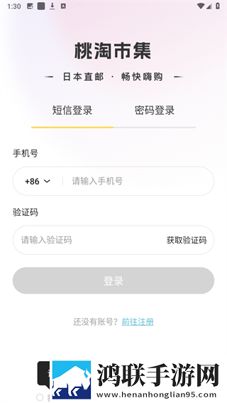 女儿的莲花免费观看第10集中字无删减版下载,女儿的莲花免费观看第10集校园青春故事版下载