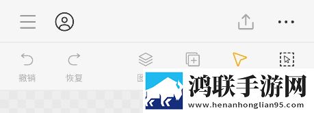 免费ps大片调色在线看苹果版下载,免费ps大片调色在线看蓝光收藏版下载