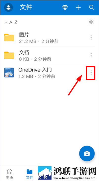 一级做ae视频片段怎么做出来的聊天版下载,一级做ae视频片段怎么做出来的全景声版全景声沉浸下载