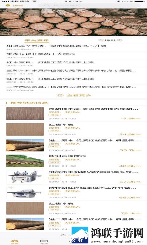 无风险9.1免费版观看在线观看完整版微剧场版下载,无风险9.1免费版观看在线观看完整版节日庆典特辑版下载