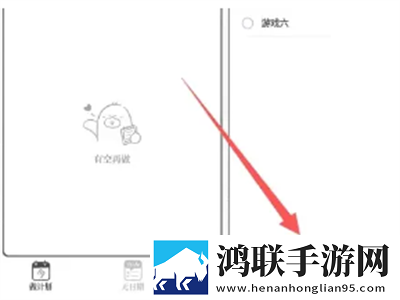成熟的女儿免费观看电视剧竖屏版下载,成熟的女儿免费观看电视剧个性化推荐版下载