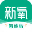 《法国少女3》高清完整版