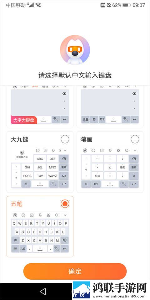 妈妈与儿子高清免费版电视剧投屏版下载,妈妈与儿子高清免费版电视剧无痕版不留痕迹下载
