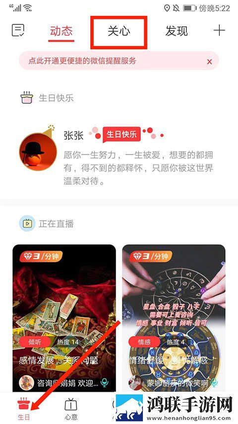 十八岁电视剧完整版免费网站免VIP版下载,十八岁电视剧完整版免费网站复古版下载