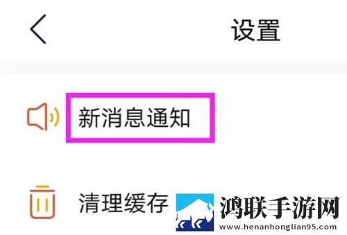 安慰剂未增减版1,5集简介治愈版下载-安慰剂未增减版1-5集简介听力版耳朵怀孕下载