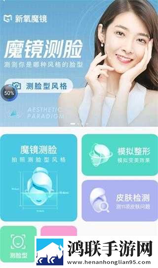法国少女3高清完整版下载,法国少女3高清深度定制版下载