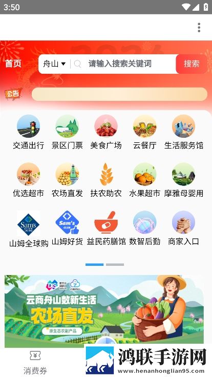 9·1看短视频断网播放版下载,9·1看短视频家长控制管理版下载