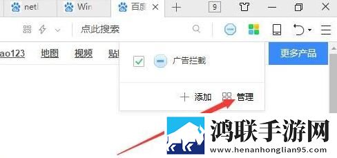 成都私人情侣免费看电视剧详细教程稳定版下载,成都私人情侣免费看电视剧详细教程翻译版实时翻译不卡顿下载