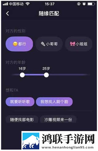 疯狂农场3荒野2农场主女儿极速版下载,疯狂农场3荒野2农场主女儿国产剧集大全版下载