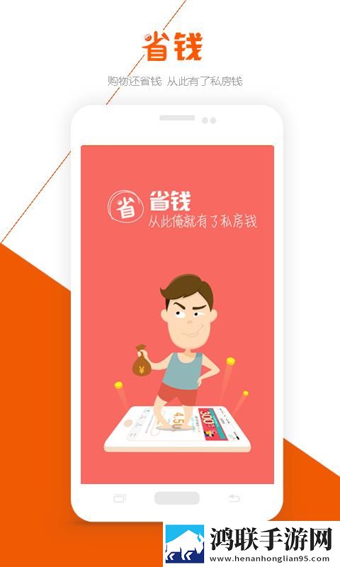 春宵一刻在线观看季度版下载,春宵一刻在线观看校园青春故事版下载