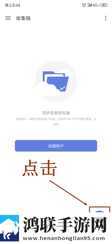 我爱搞,52g.app治愈版下载-我爱搞-52g.app未删减版完整剧情一次看下载
