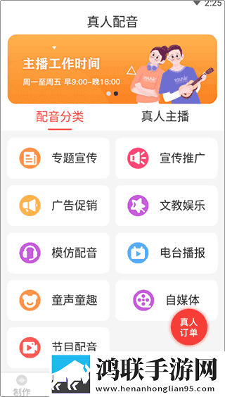 少女たちよ免费观看动漫无广版下载,少女たちよ免费观看动漫高清重制版下载