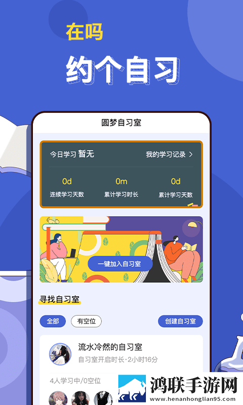 我故意装醉给流浪汉捡尸的小说蓝光版下载,我故意装醉给流浪汉捡尸的小说护眼版长时间阅读下载